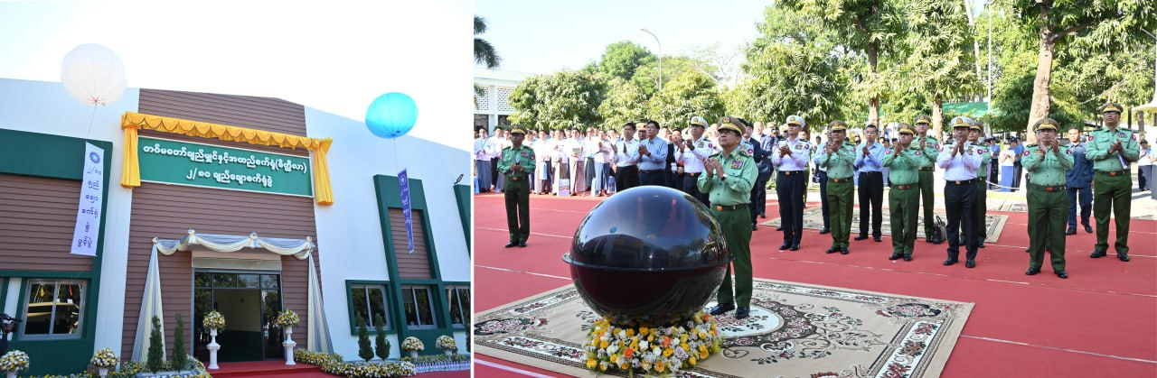 တပ်မတော်ချည်မျှင်နှင့် အထည်စက်ရုံခွဲ ဖွင့်လှစ်