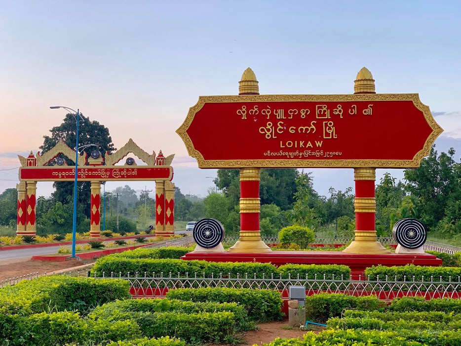 လွိုင်ကော်အနီးတွင် KNDF အလောင်းလက်နက်များ သိမ်းဆည်းရရှိ