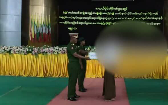 DPLA အဖွဲ့ဝင် ၁၉ ဦး ဥပဒေဘောင်အတွင်းသို့ ထပ်မံဝင်ရောက်လာ