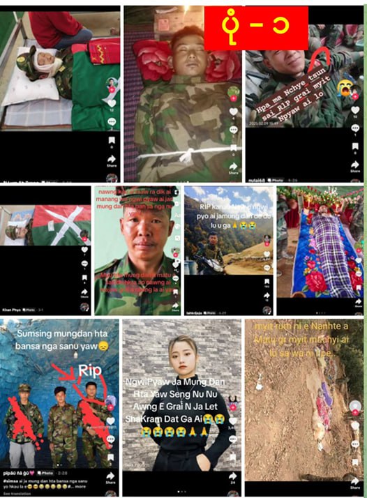 (၂၃-၉-၂၀၂၅ မှ ၂၆-၉-၂၀၂၅) ရက်အတွင်း လူမှုကွန်ရက်ပေါ်၌တွေ့ရှိရသည့် NUG ဘက်တော်သား သေဆုံးမှုများ