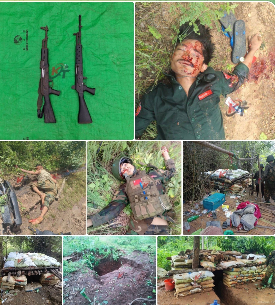 သပိတ်ကျင်းတွင် PDF ၃လောင်း ၂ လက်ရရှိခဲ့