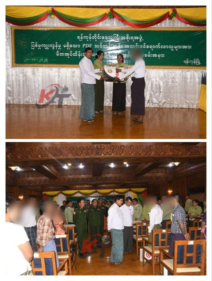 မုံရွာနဲ့ အပြိုင်အဆိုင်ရန်ကုန်ကလည်း အလင်းဝင်ရောက်လာသူများရှိ