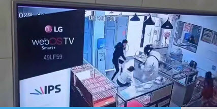 ပြင်ဦးလွင်မြို့ရှိ အောင်စံပယ်ရွှေဆိုင် ဓားပြတိုက်ခံရ