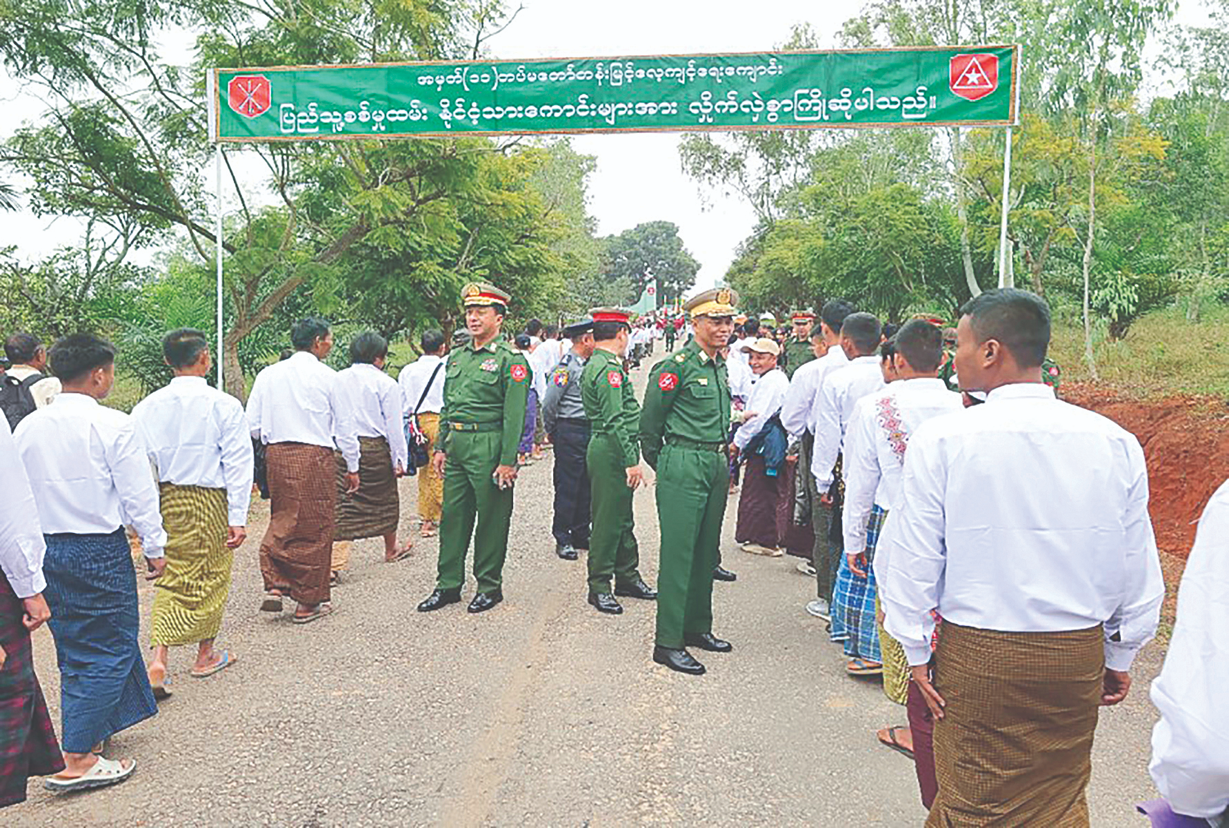 ပြည်သူ့စစ်မှုထမ်းသင်တန်း အမှတ်စဉ်(၁၉)သို့ တက်ရောက်မည့် နိုင်ငံ့သားကောင်းရတနာများအားကြိုဆို
