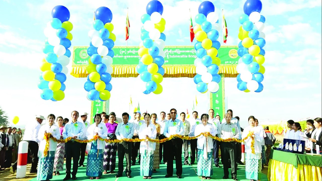 တပ်ကုန်းမြို့ ညောင်ပင်သာ-ရှားတော ကျေးရွာ ချင်းဆက်လမ်းပေါ်ရှိ ပေ (၁၈၀) ရေနိမ့်တံတားဖွင့်လှစ်