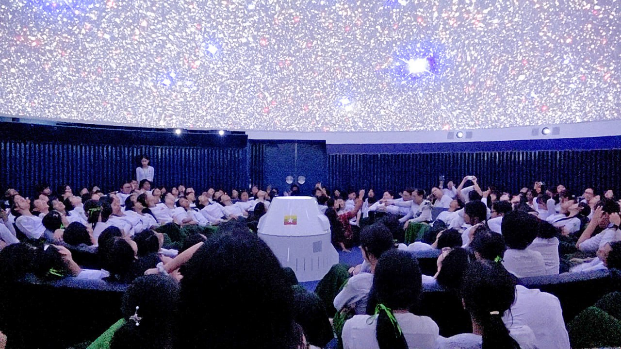 အာကာသပြတိုက် (ရန်ကုန်) ဖွင့်လှစ်ချိန်တိုးမြှင့်