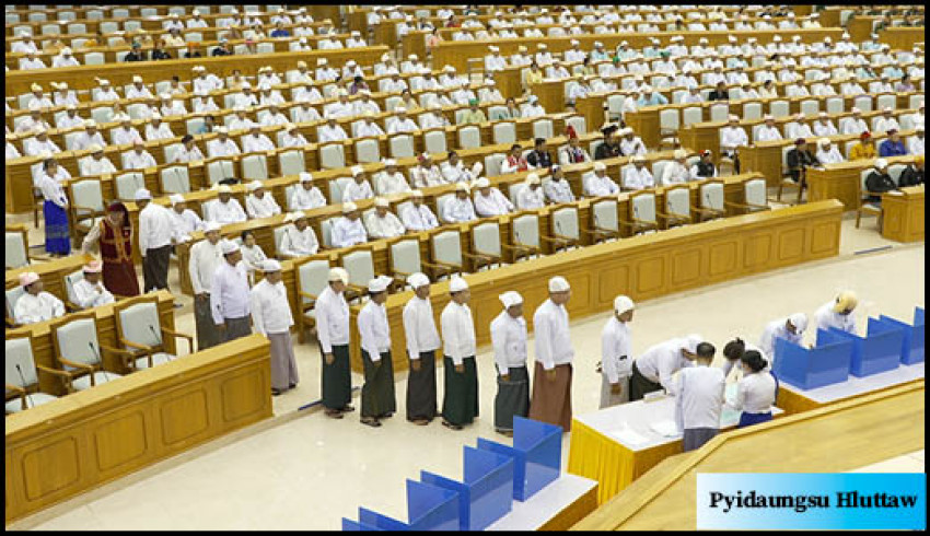 ပြည်သူ့လွှတ်တော်နှင့် အမျိုးသားလွှတ်တော်တို့ကို ဇွန် ၂ ရက်၊ ပြည်ထောင်စုလွှတ်တော်ကို ဇွန် ၄ ရက်တို့၌ ကျင်းပမည်