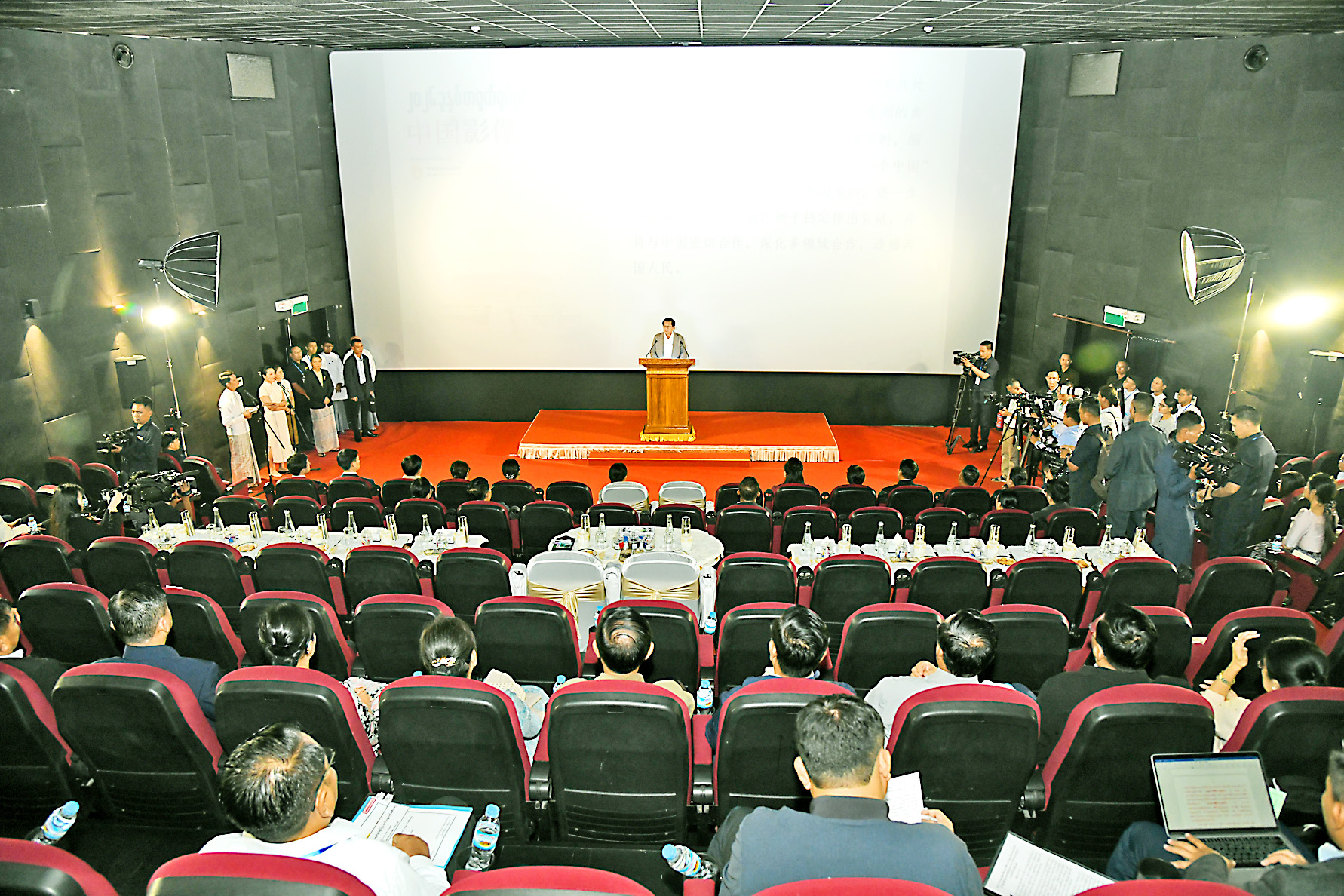၂၀၂၆ ခုနှစ် တရုတ်ရုပ်ရှင်သီတင်းပတ် ဖွင့်ပွဲအခမ်းအနားသို့ နိုင်ငံတော်သမ္မတ ဦးမင်းအောင်လှိုင် တက်ရောက်