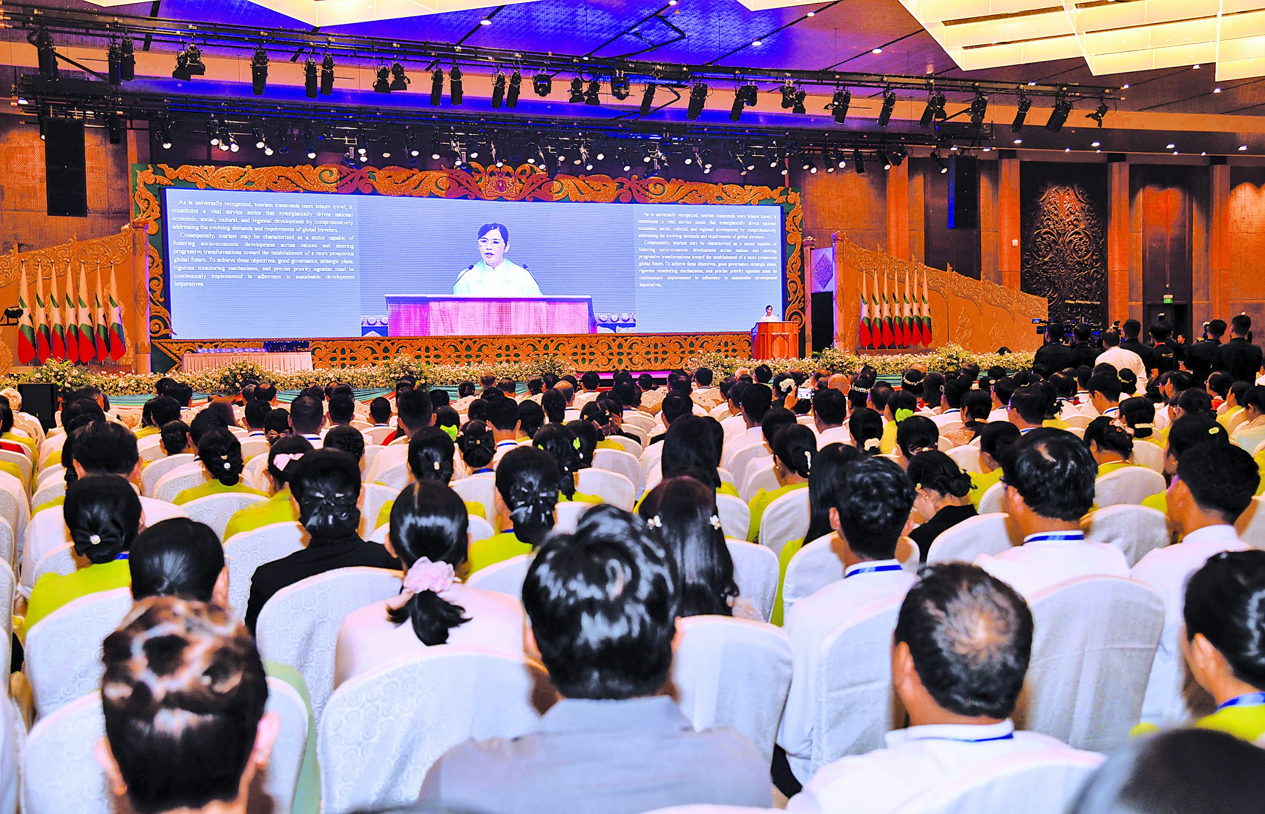 ဒုတိယသမ္မတ ဒေါ်နန်းနီနီအေး ၂၀၂၆ ခုနှစ် ကမ္ဘာ့ခရီးသွားလုပ်ငန်းနေ့ အထိမ်းအမှတ်အခမ်းအနားသို့ တက်ရောက်အမှာစကားပြောကြား