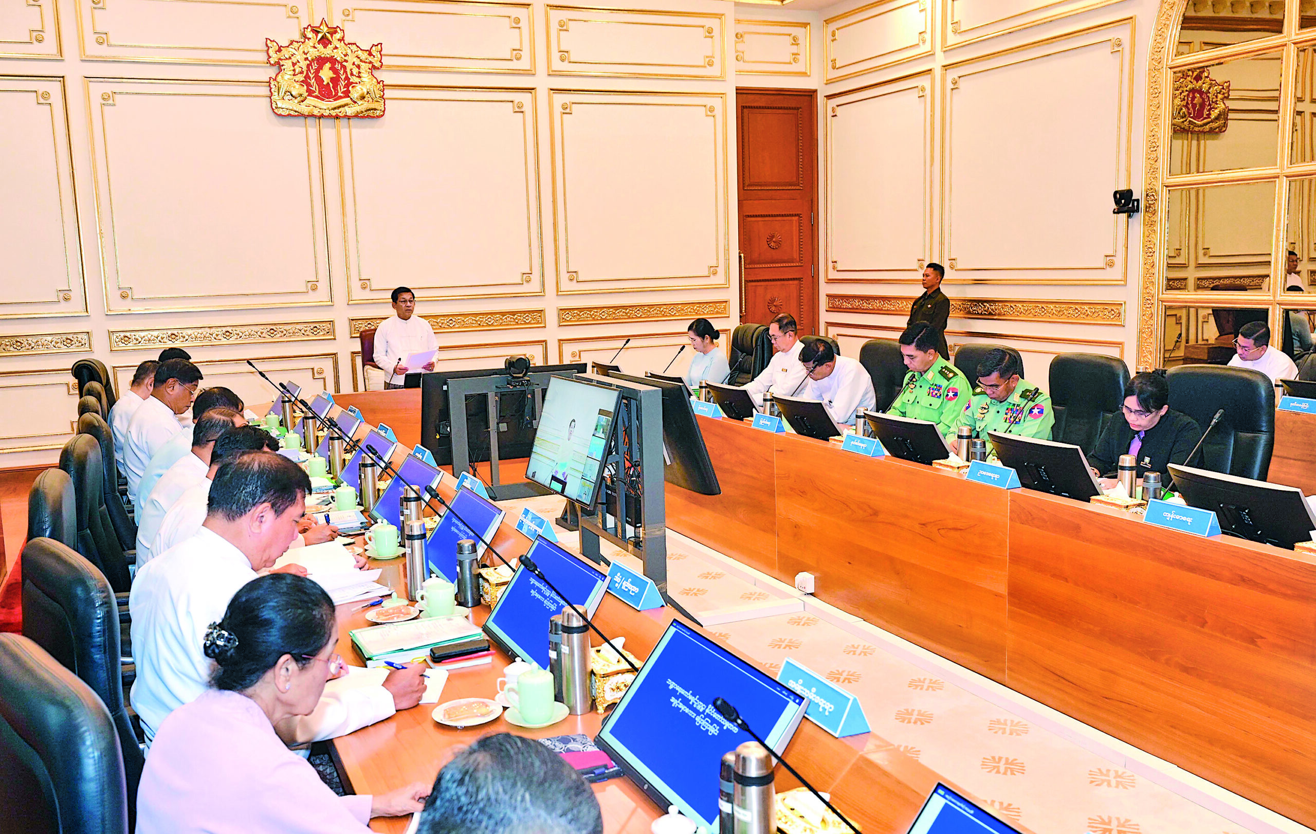 ဘဏ္ဍာရေးကော်မရှင်ဥက္ကဋ္ဌ၊ ပြည်ထောင်စုသမ္မတမြန်မာနိုင်ငံတော် နိုင်ငံတော်သမ္မတ ဦးမင်းအောင်လှိုင် ဘဏ္ဍာရေးကော်မရှင် အစည်းအဝေးသို့ တက်ရောက် အမှာစကားပြောကြား