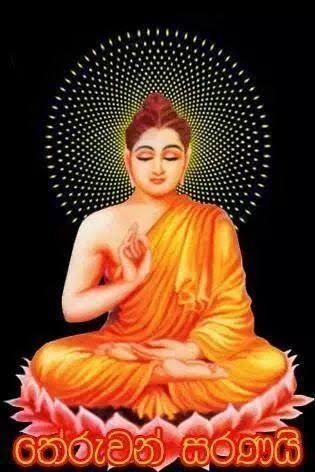 မင်္ဂလာရှိသောနေ့သစ်လေးပိုင်ဆိုင်ကြပါစေ🙏🙏🙏