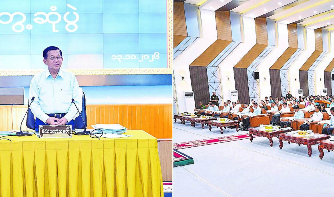 ပြည်ထောင်စုသမ္မတမြန်မာနိုင်ငံတော် နိုင်ငံတော်သမ္မတ ဦးမင်းအောင်လှိုင် တနင်္သာရီတိုင်းဒေသကြီးအတွင်းရှိ တိုင်းဒေသကြီး၊ ခရိုင်၊ မြို့နယ်အဆင့်တာဝန်ရှိသူများ၊ မြို့မိမြို့ဖများ၊ အသေးစား၊ အငယ်စားနှင့်အလတ်စားစီးပွားရေးလုပ်ငန်းရှင်များအားတွေ့ဆုံ
